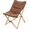 CAMPZ Beech Wood Folding Chair Set with Cover brown/brown 2 CAMPZ Beech Wood Folding Chair Set with Cover brown/brown -Camp Chairs Sales Store campz beech wood folding chair brown brown 1